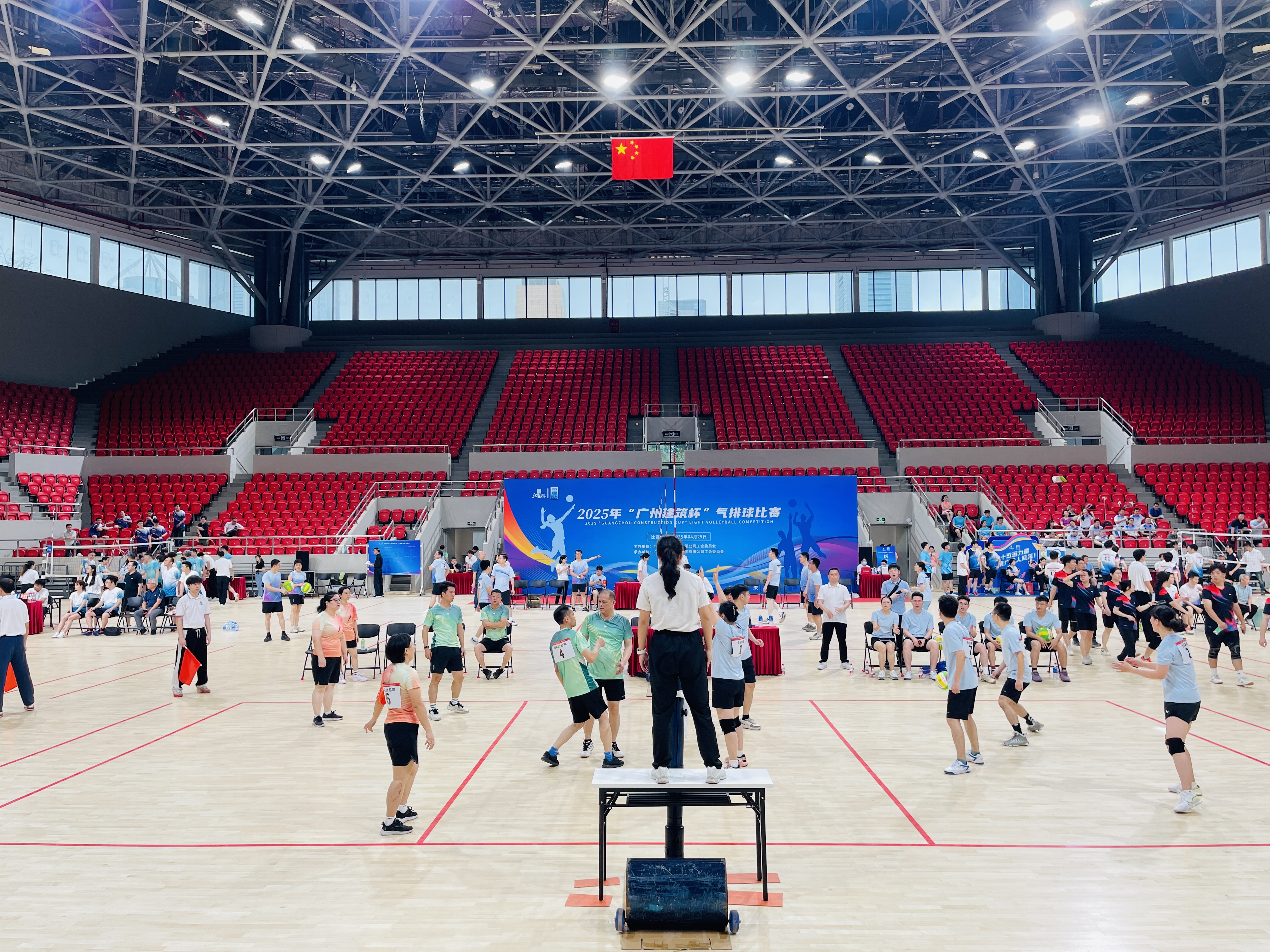 “广州建筑杯”气排球比赛