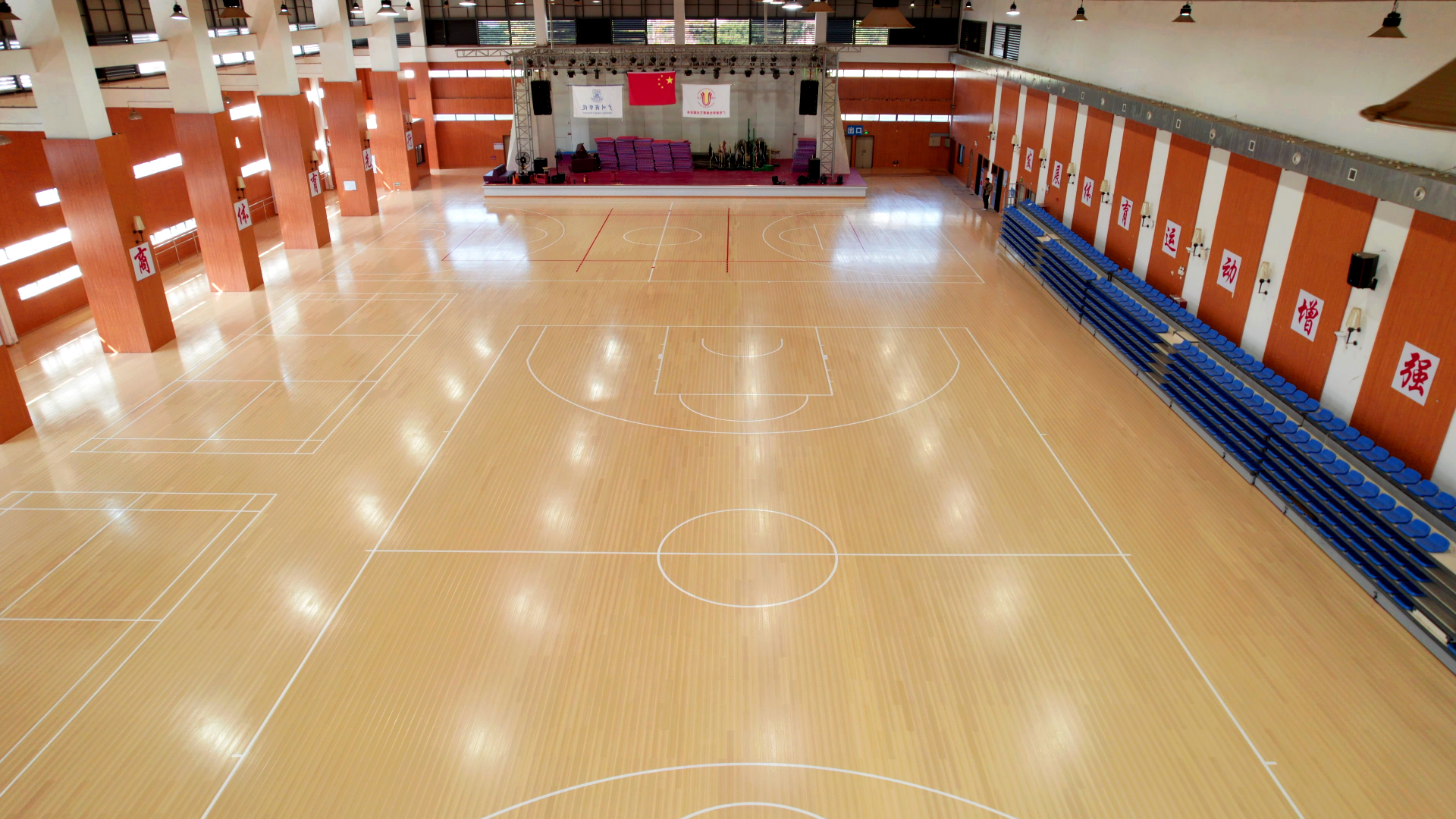 广州商学院综合体育馆