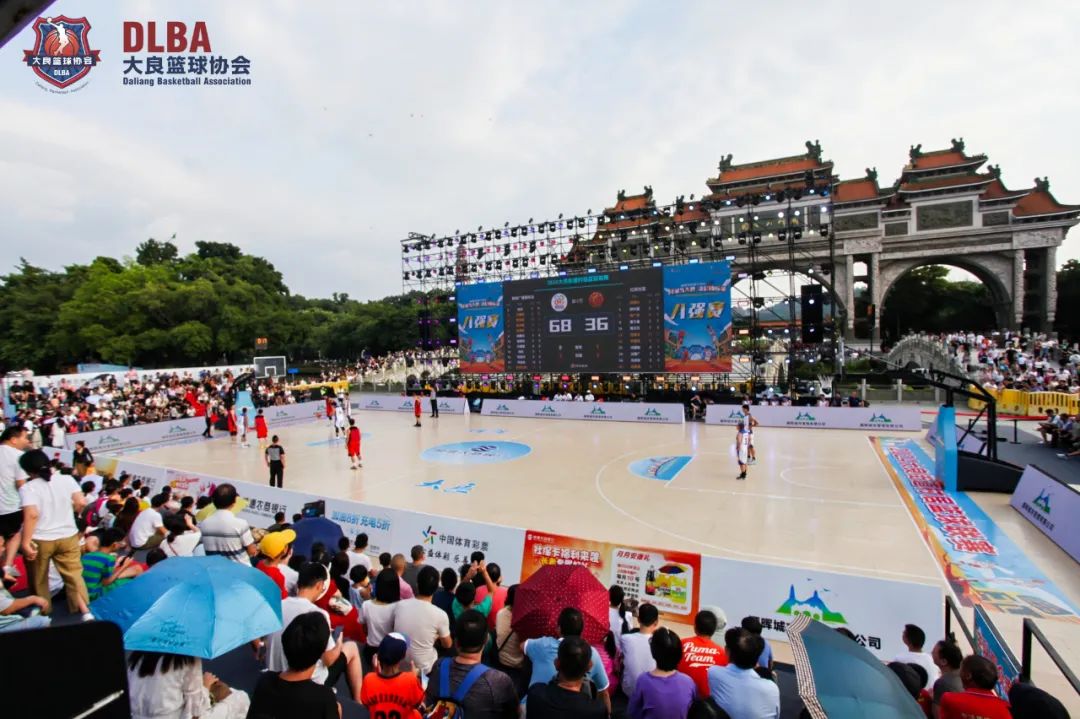 2024顺德大良街村居篮球联赛